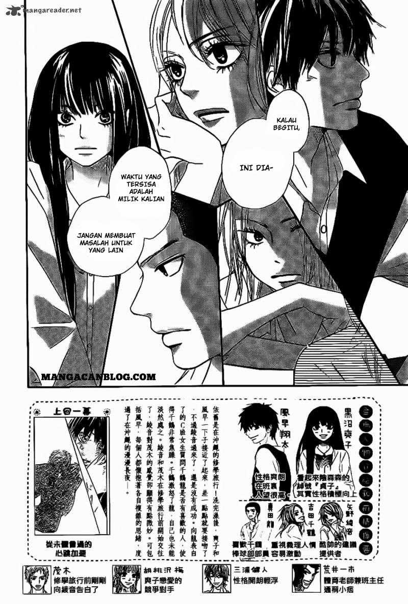 Kimi ni Todoke Chapter 59 Indonesia